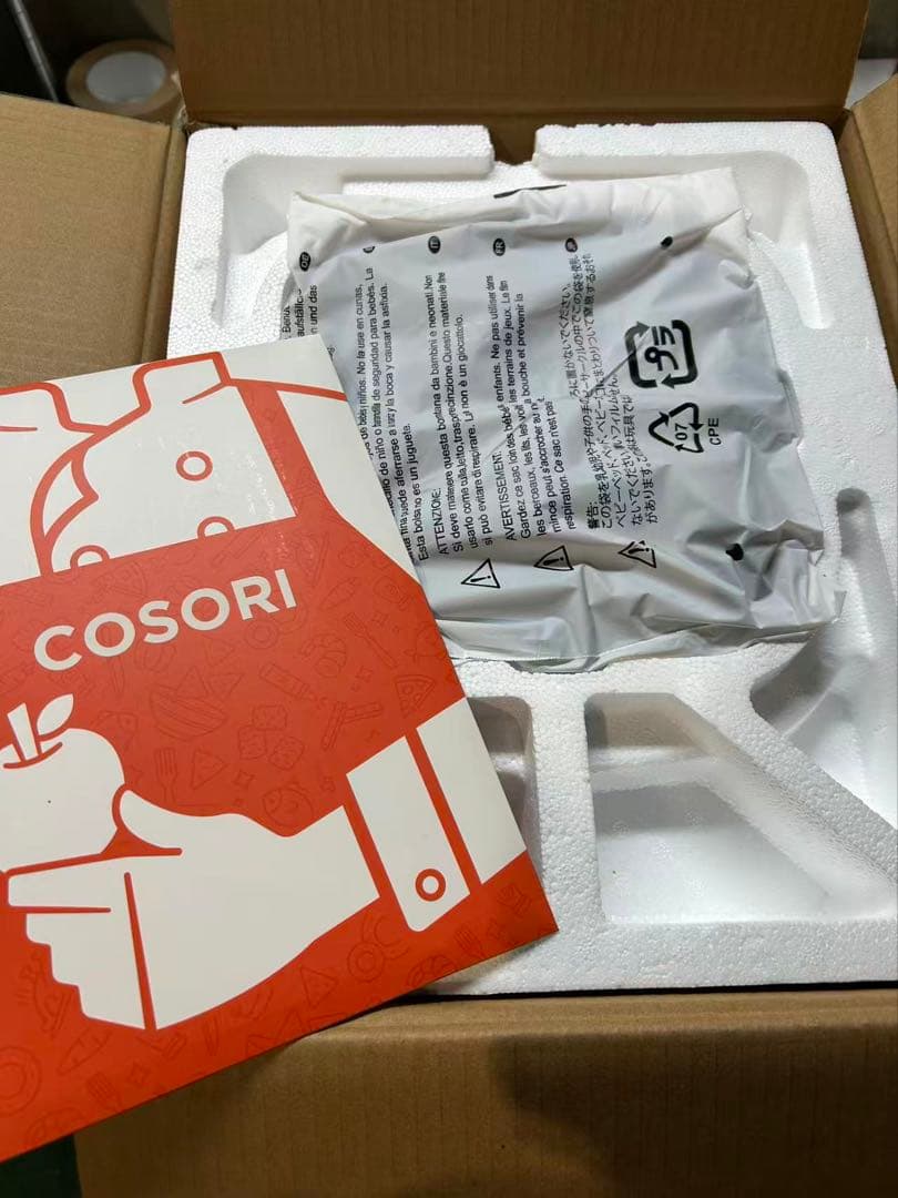 COSORI エアフライヤー 4.7L CAF-L501-KJ 新品 ブラック