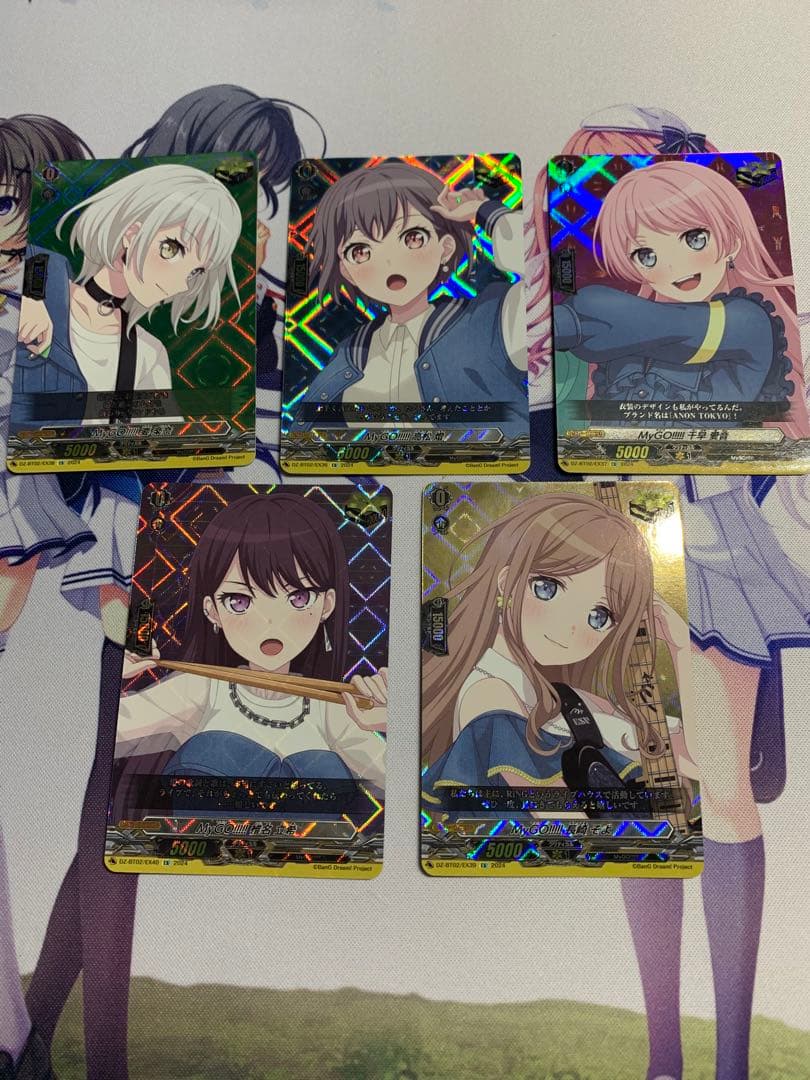 ヴァンガード MyGoトリガー