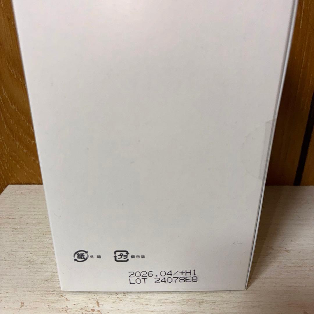 ★入手困難★ 大特価！ MODERE マルベリーティー 2g x 30包