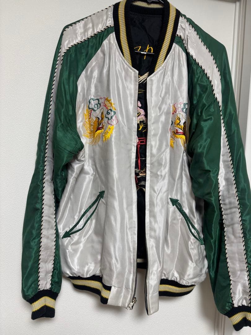 スカジャン 虎 富士山　テーラー東洋