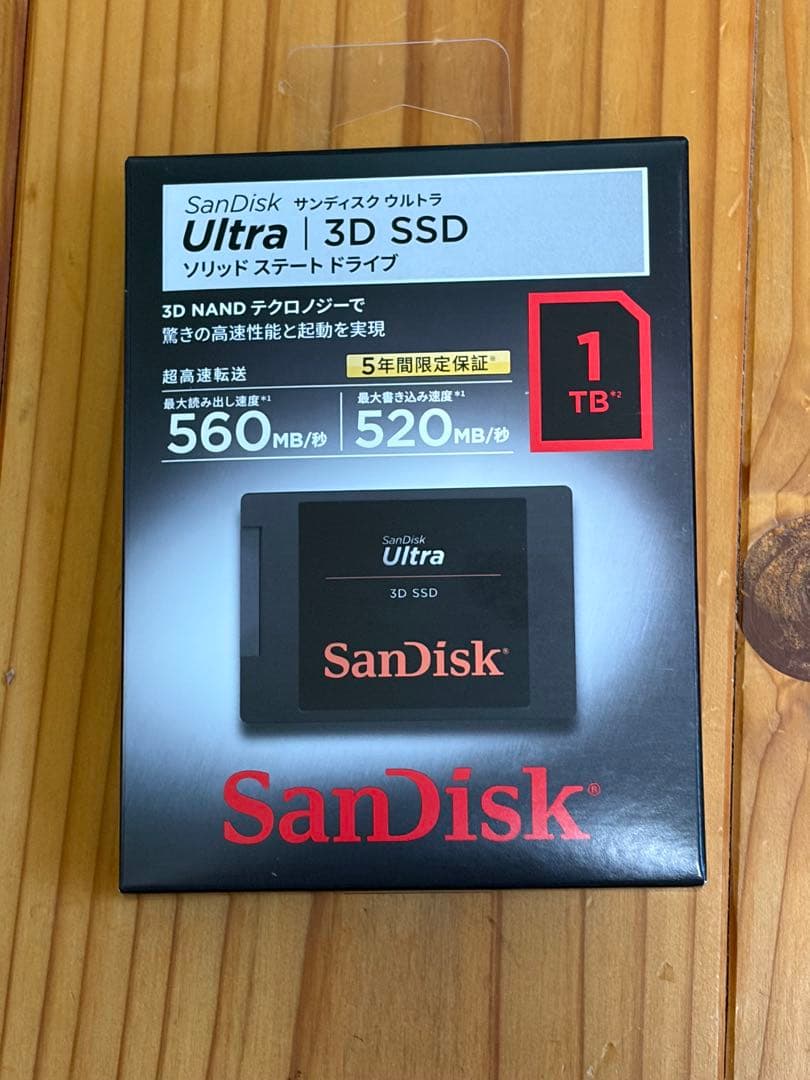 内蔵型SSD SanDisk Ultra 3D SSD 1TB