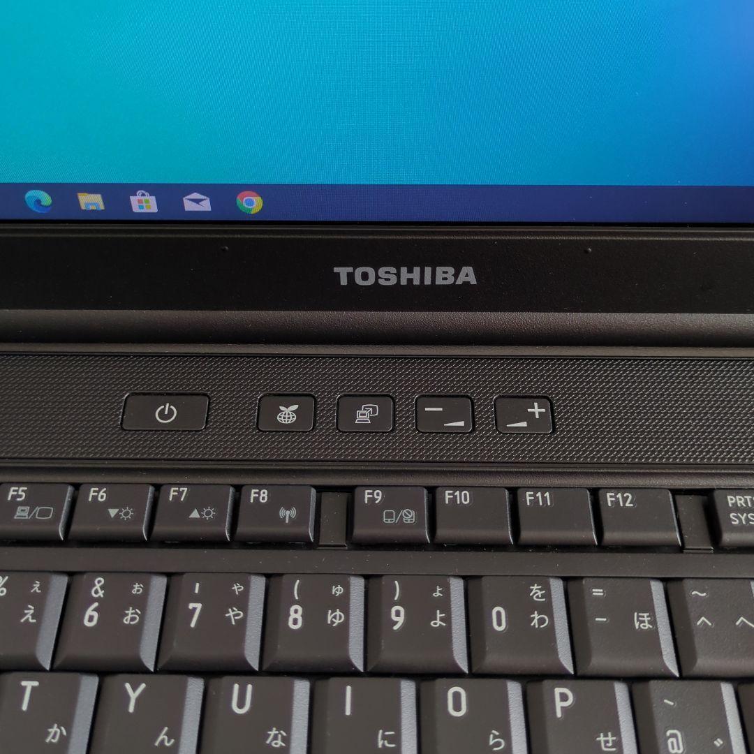 設定済オールインワン・東芝・黒・DVD・高速SSD・Office・ノートパソコン