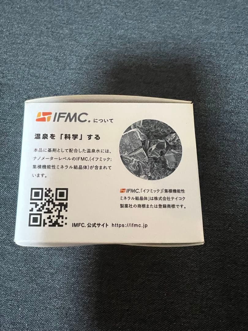 【My.Supporter】イフミッククリーム6個 & リカバリパッチ6個セット