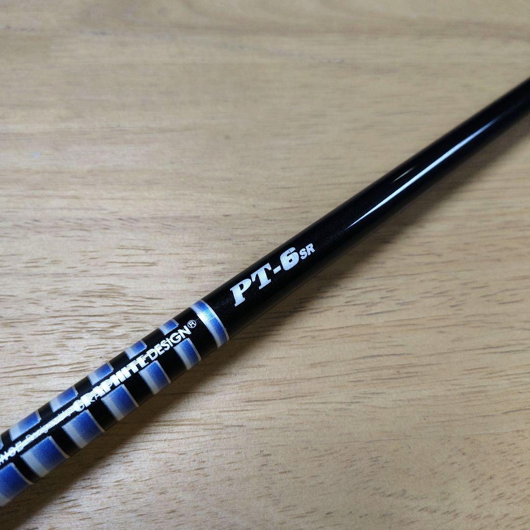 あ*ん様 希少テーラーメイドメイドドライバーシャフト ツアーADPT6(SR)