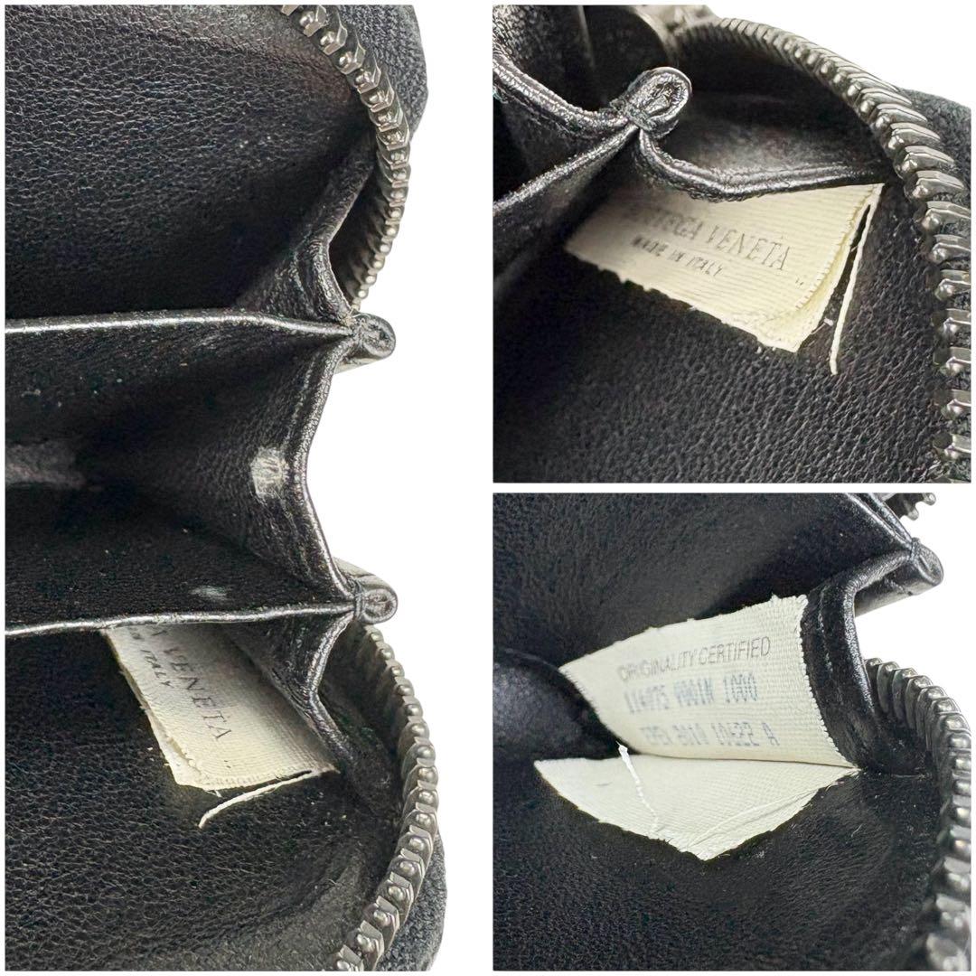 ボッテガヴェネタ　BOTTEGA VENETA ケース　イントレチャート