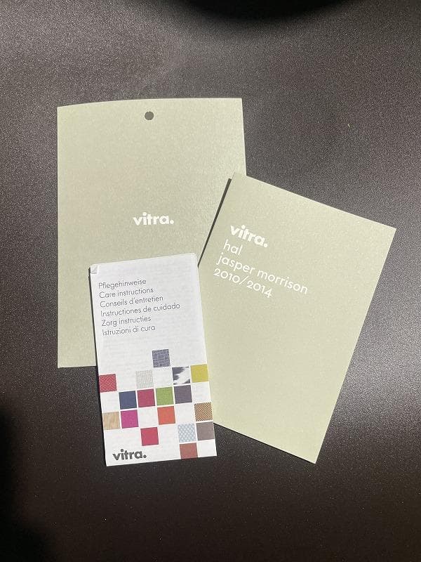 Vitra　ヴィトラ　HAL Chair　カウンターチェア　ブラウン③