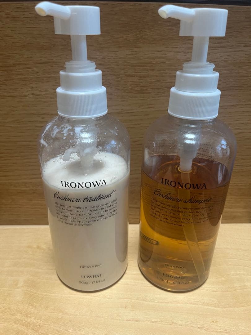 IRONOWA カシミアシャンプー＆トリートメントセット 500g