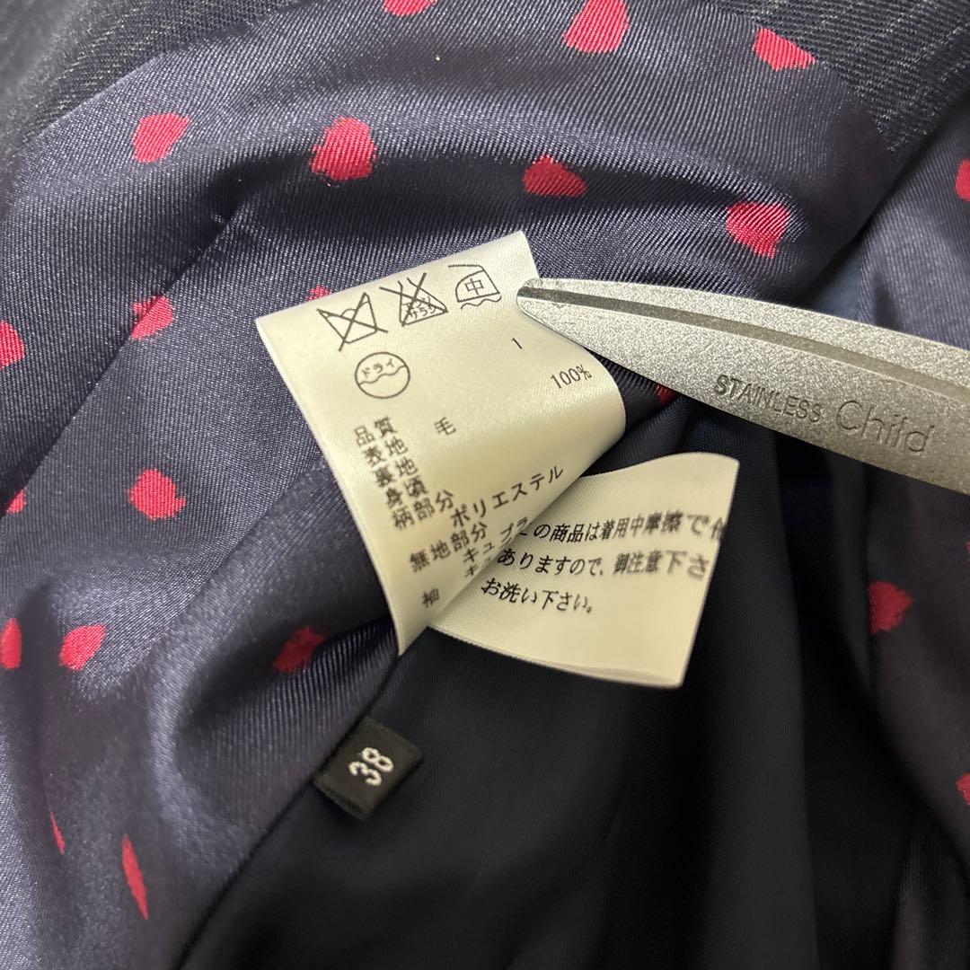 美品　ポールスミス セットアップ スーツ ネイビー