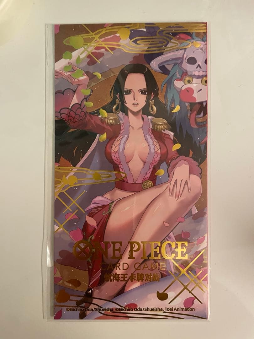 未開封 ボア・ハンコック 中国新春限定 プロモ P-066