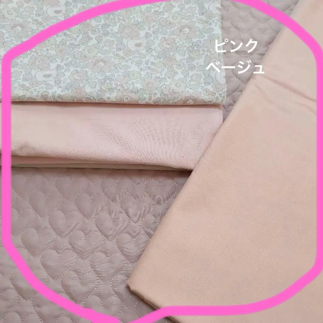 yuko様オーダーページ レッスンバック　上履き入れ