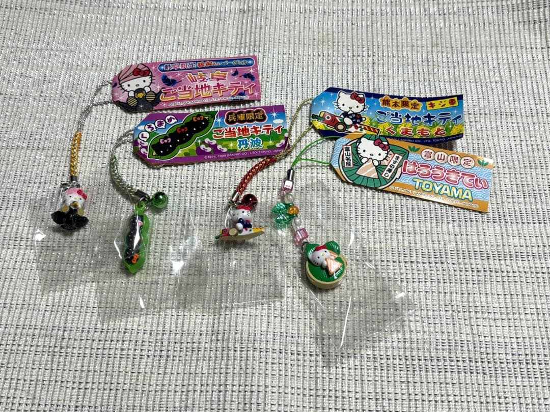 【未開封】ご当地キティ 根付 8点セット（ますの寿司ビーズ・キジ車・丹波黒豆他）