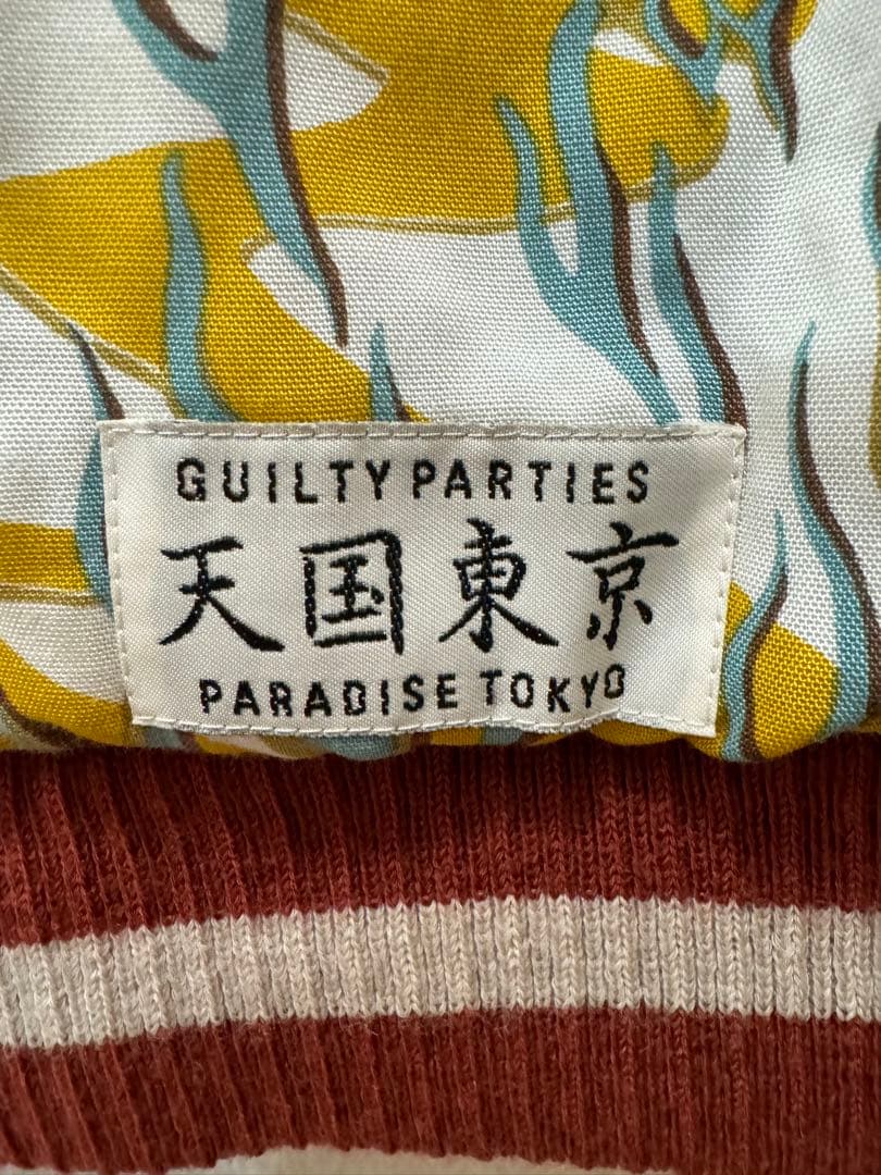 ワコマリア　パームツリー柄 リバーシブル　WACKOMARIA