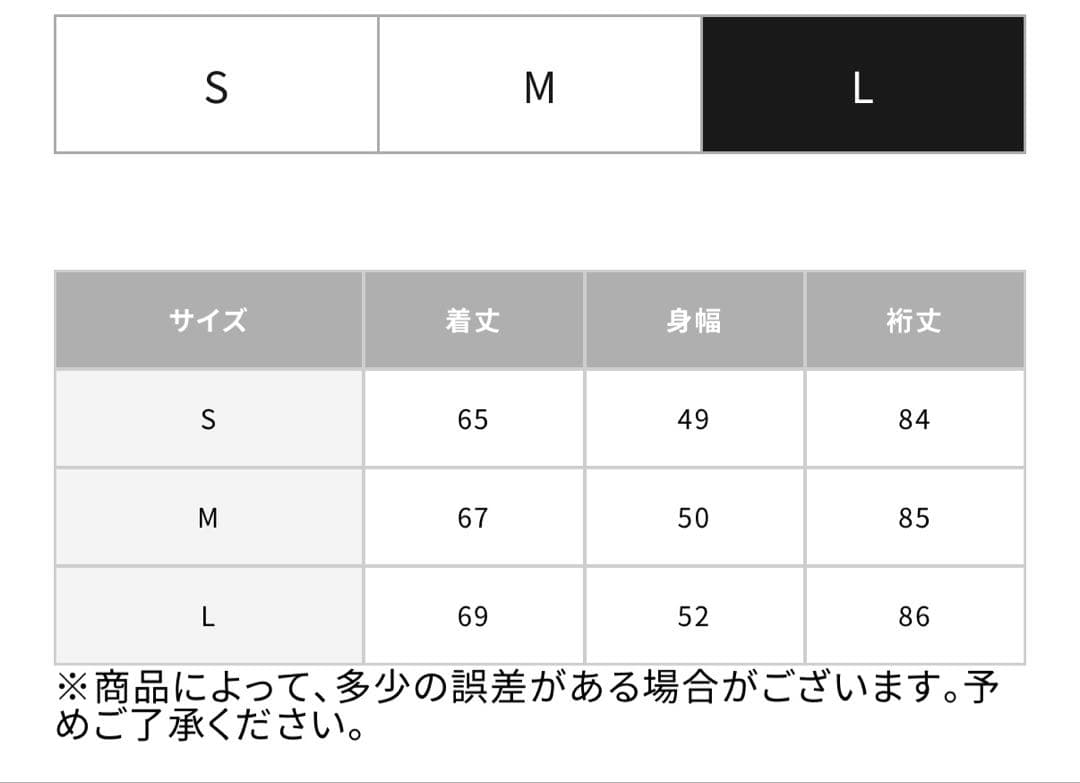 ＜STONE ＞KNIT WEAR(7915537T1)2023AW