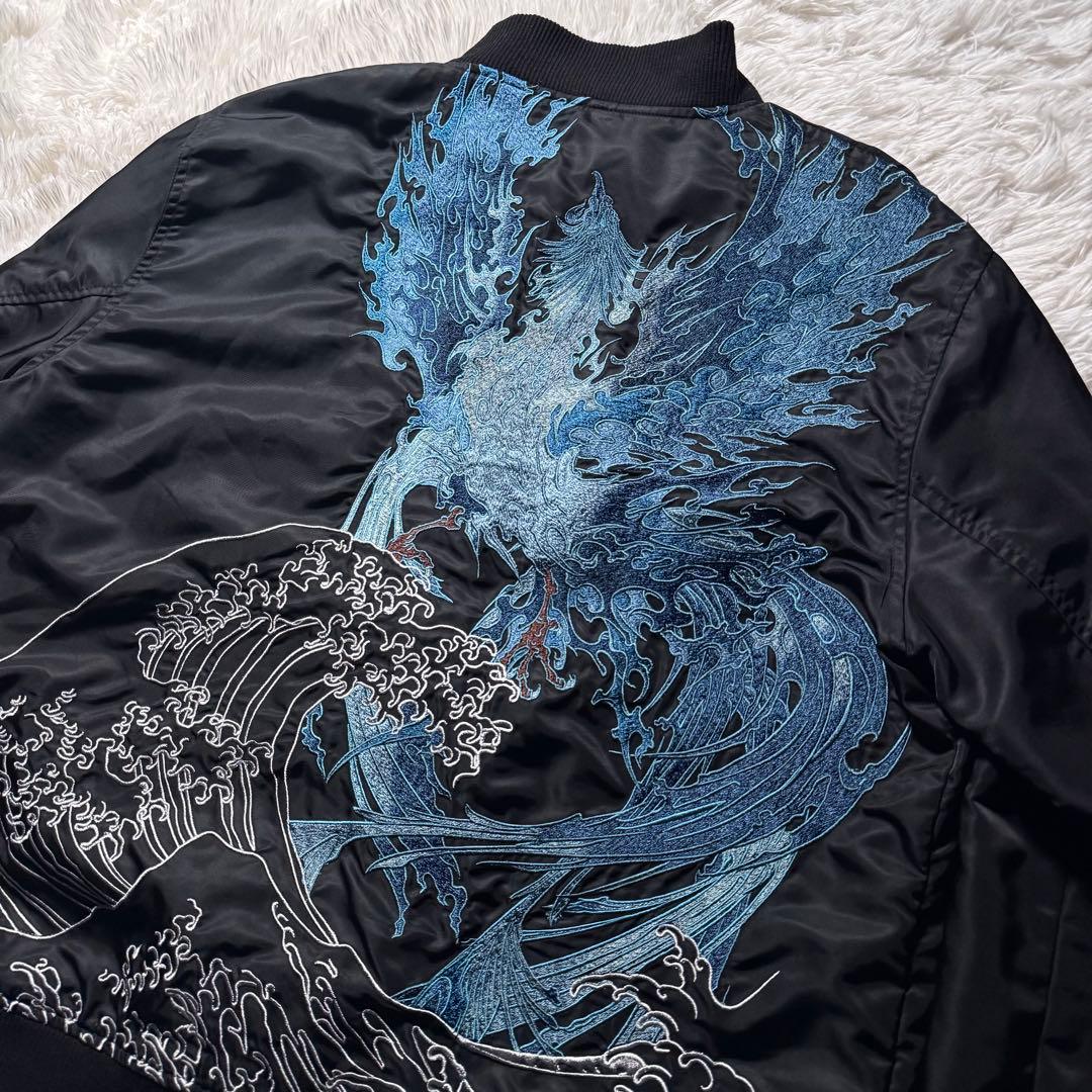 極美品✨絡繰魂 粋　スカジャン　和柄　新不死鳥降臨　豪華刺繍　ブラック　XL