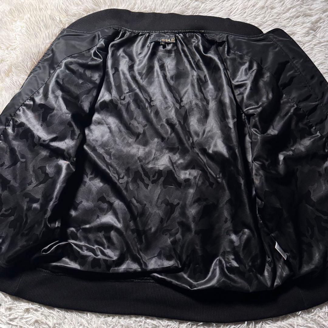 極美品✨絡繰魂 粋　スカジャン　和柄　新不死鳥降臨　豪華刺繍　ブラック　XL