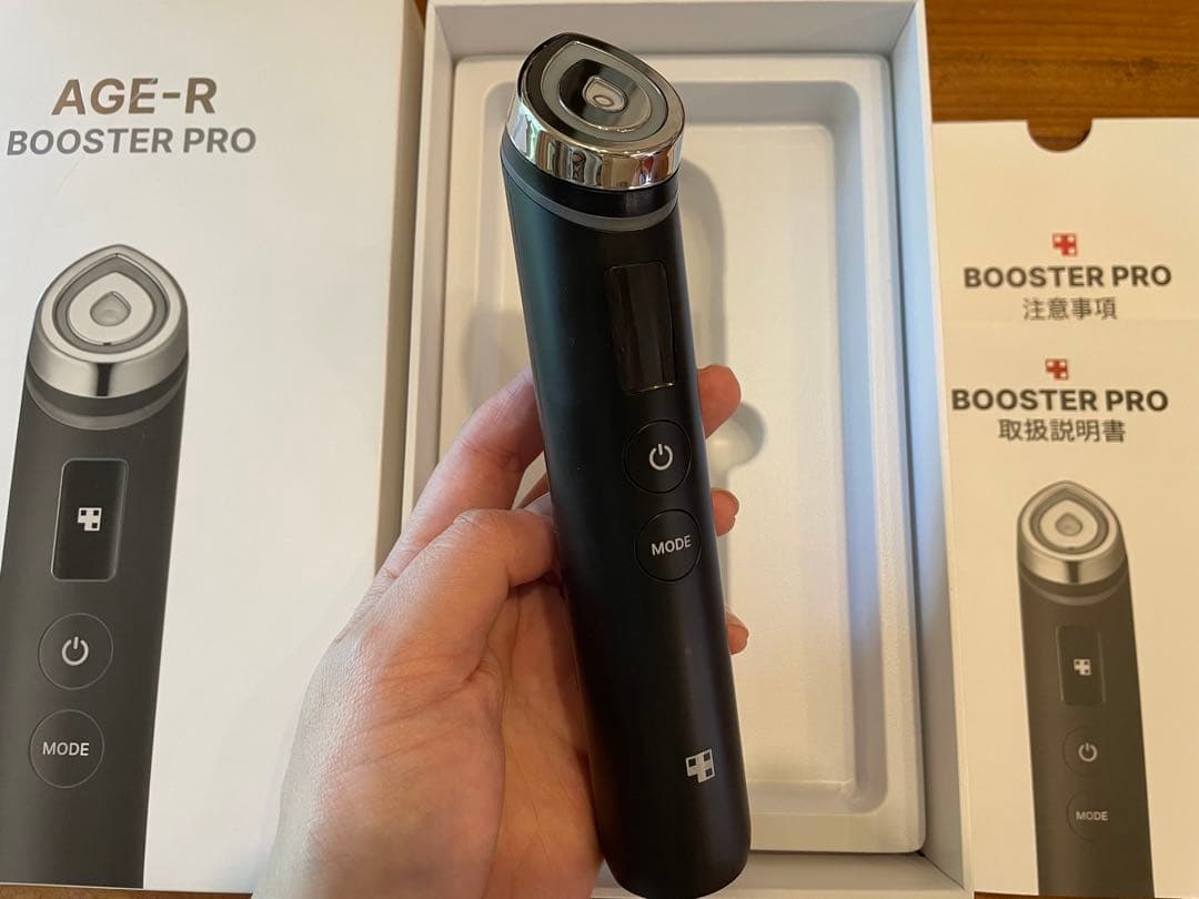 【美品】メディキューブAGE-R ブースタープロ　美顔器