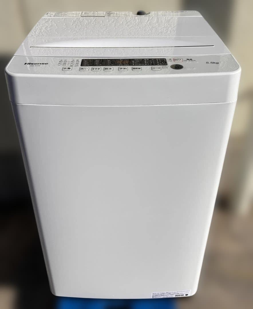 ハイセンス 全自動電気洗濯機 HW-K55E 5.5kg 2023年製