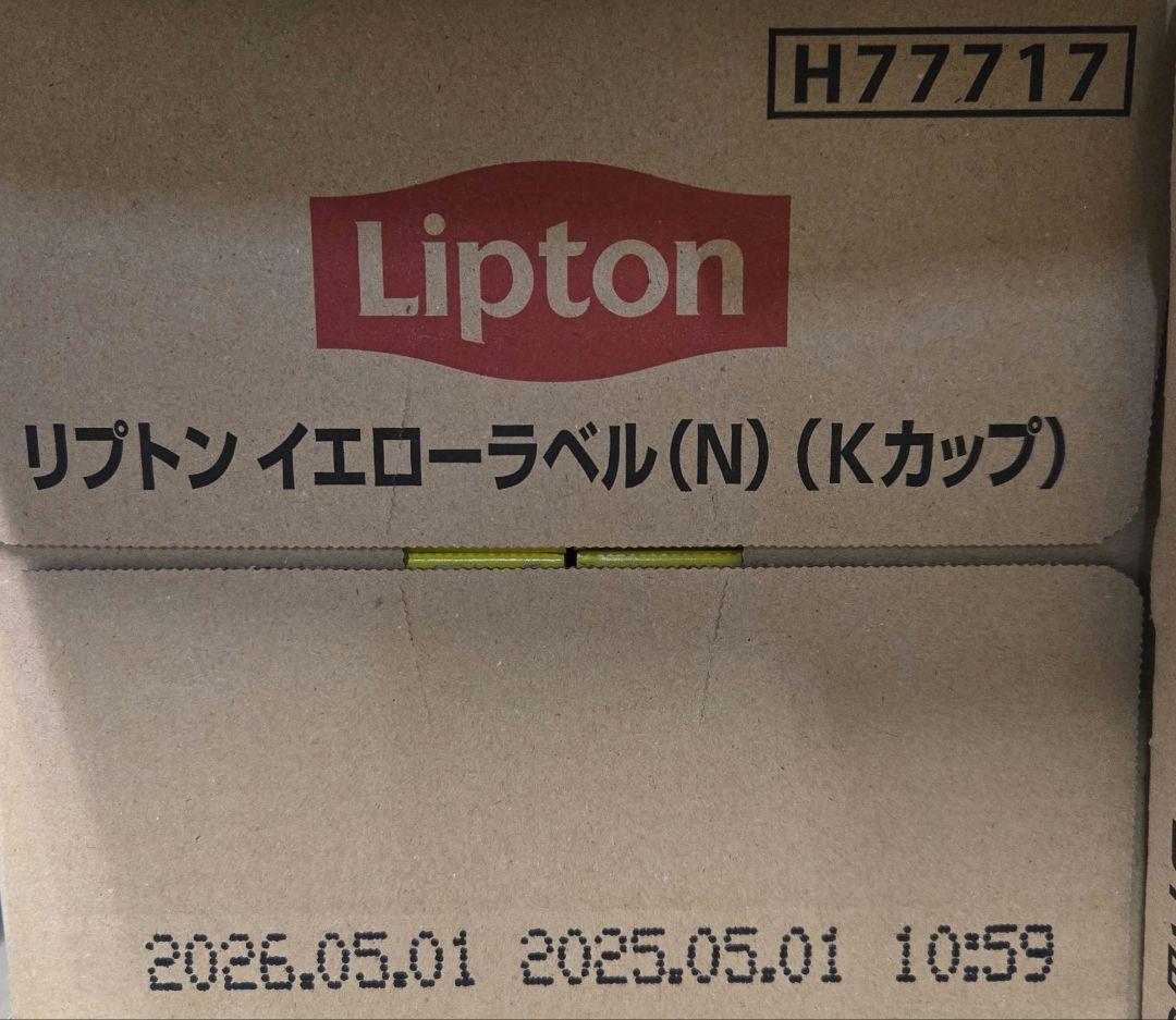 超お得商品～キューリグkカップ　リプトンイエローラベル　8箱セット
