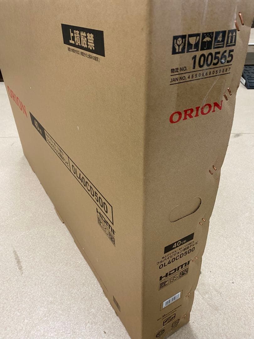3-1519 2024年製　ORION OL40CD500 40型液晶テレビ