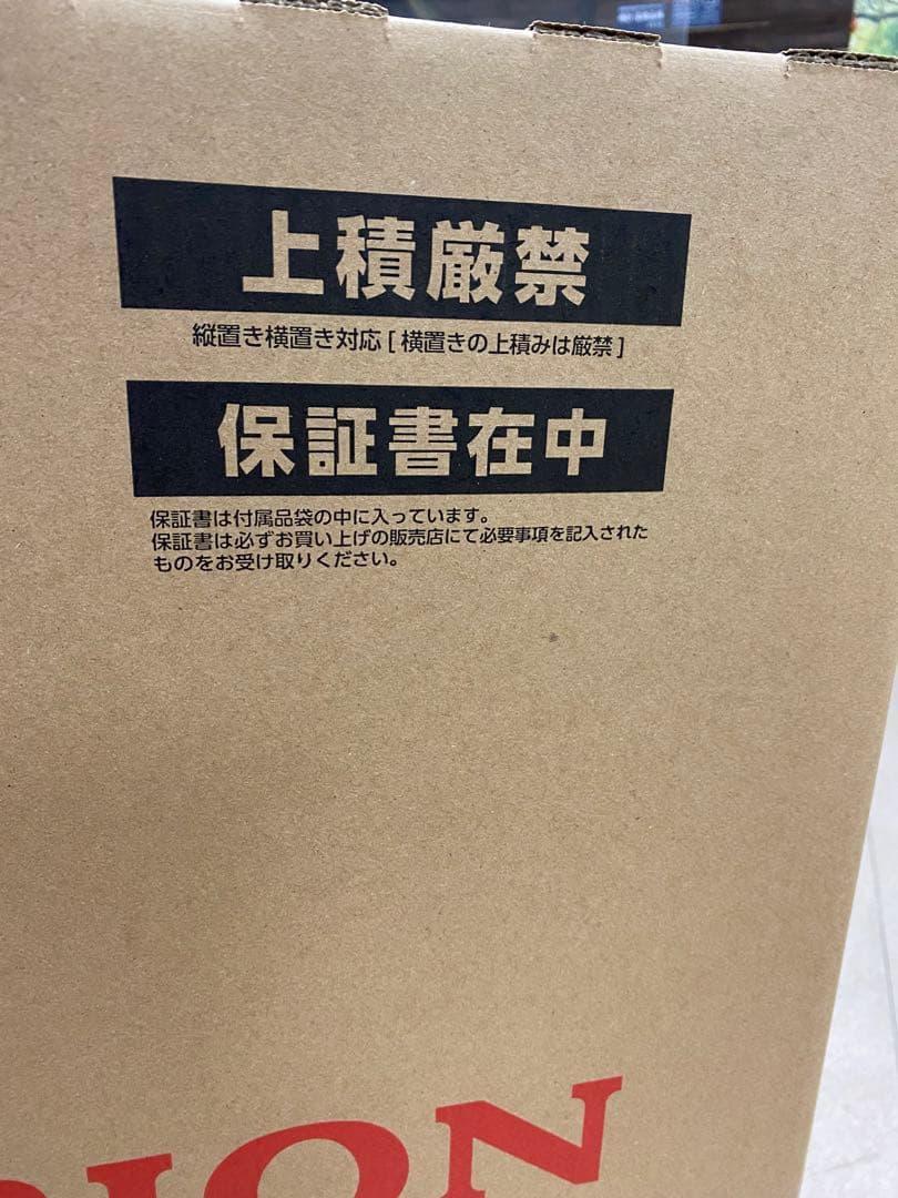 3-1519 2024年製　ORION OL40CD500 40型液晶テレビ