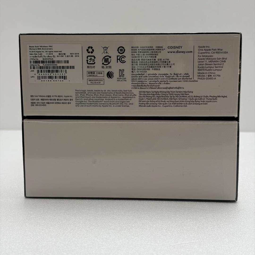 beats solo3 wireless ミッキー90周年記念版