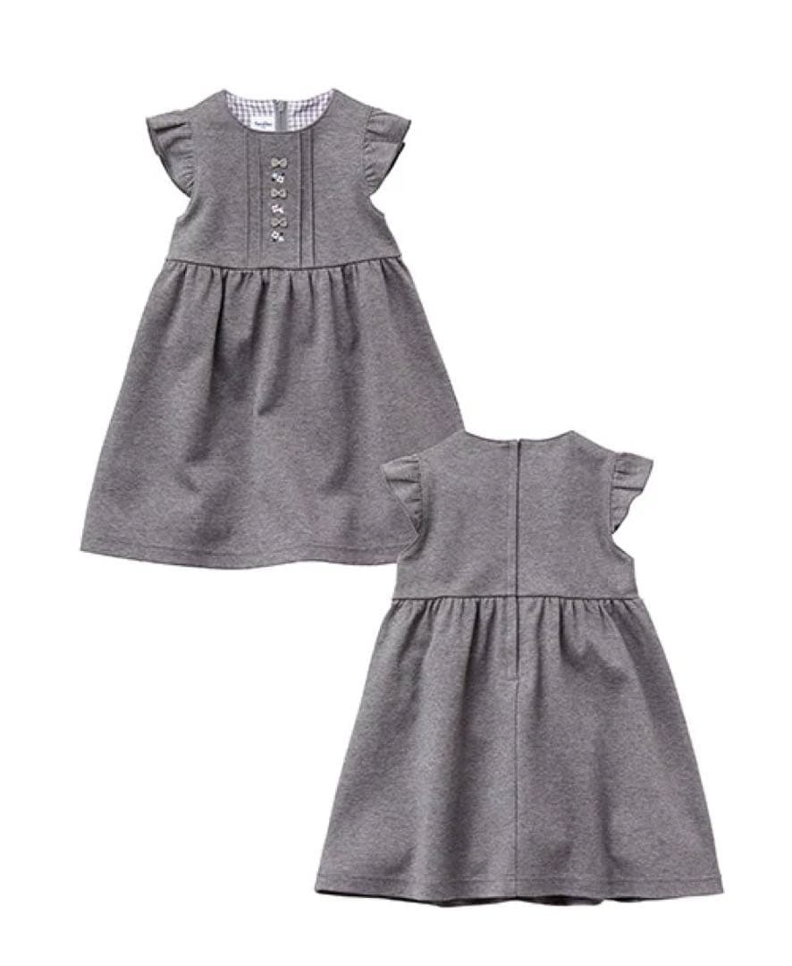 familiar グレー ジャンパースカート