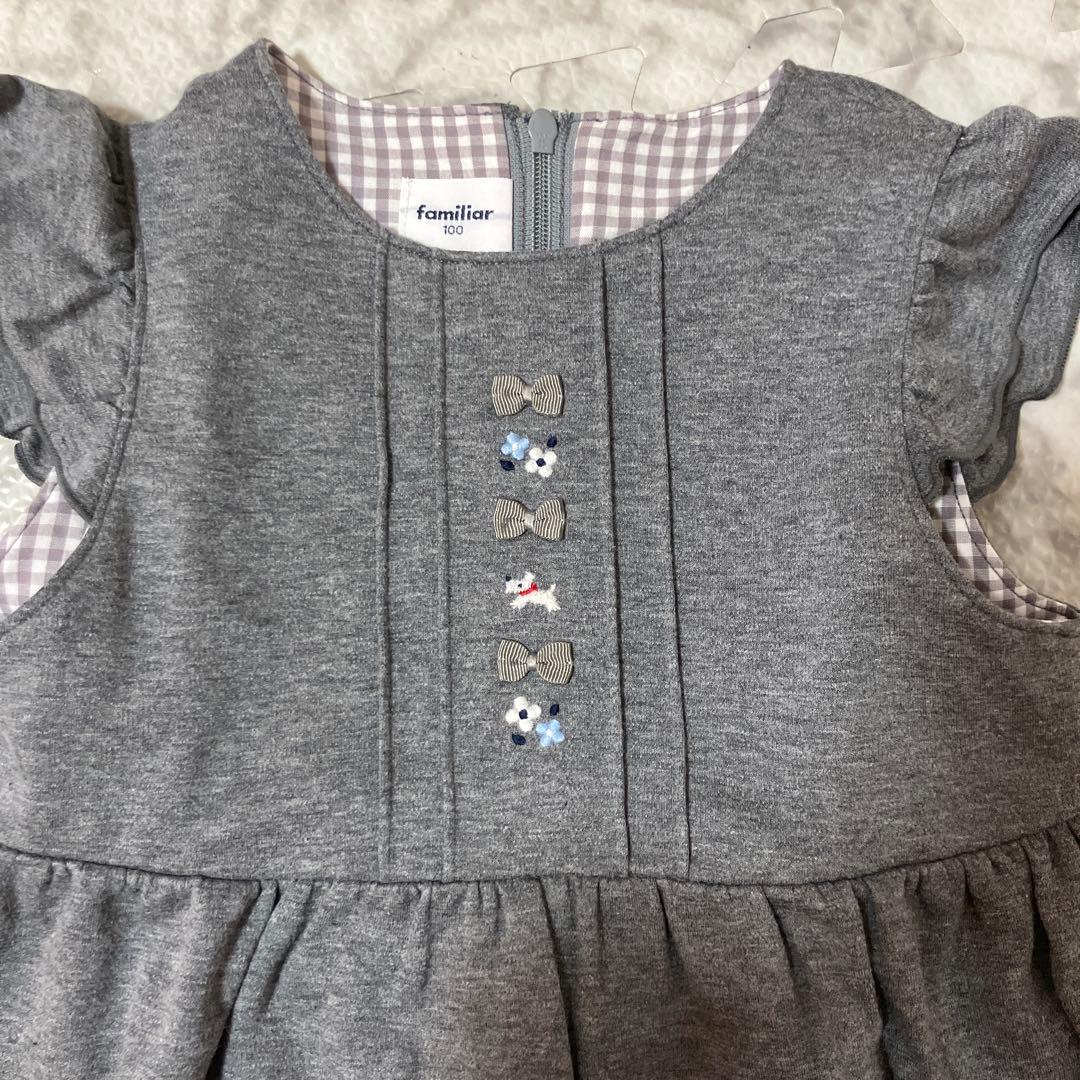 familiar グレー ジャンパースカート