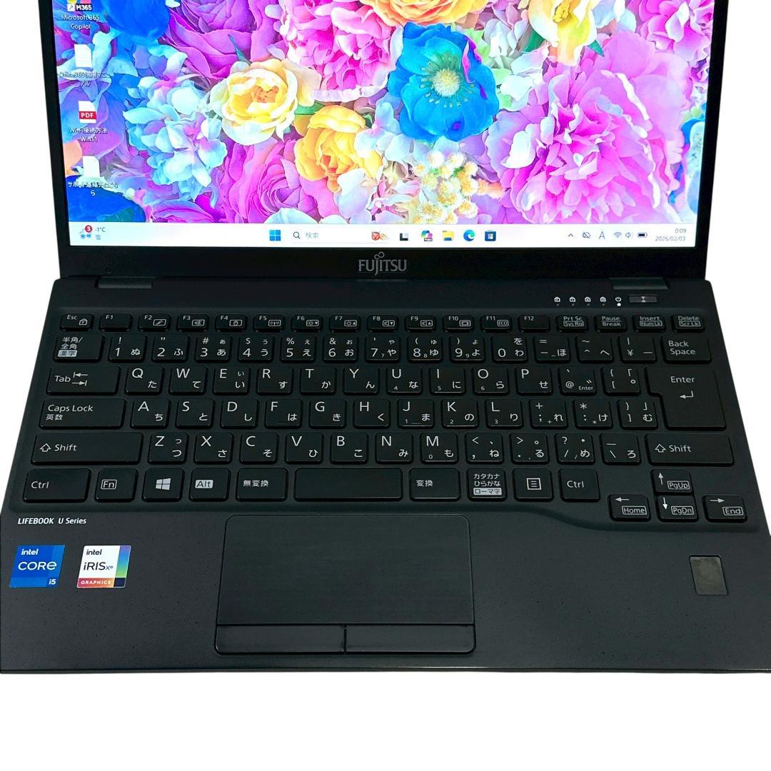 【超軽量】富士通 ノートパソコン i5 11世代 U9311 快適 785