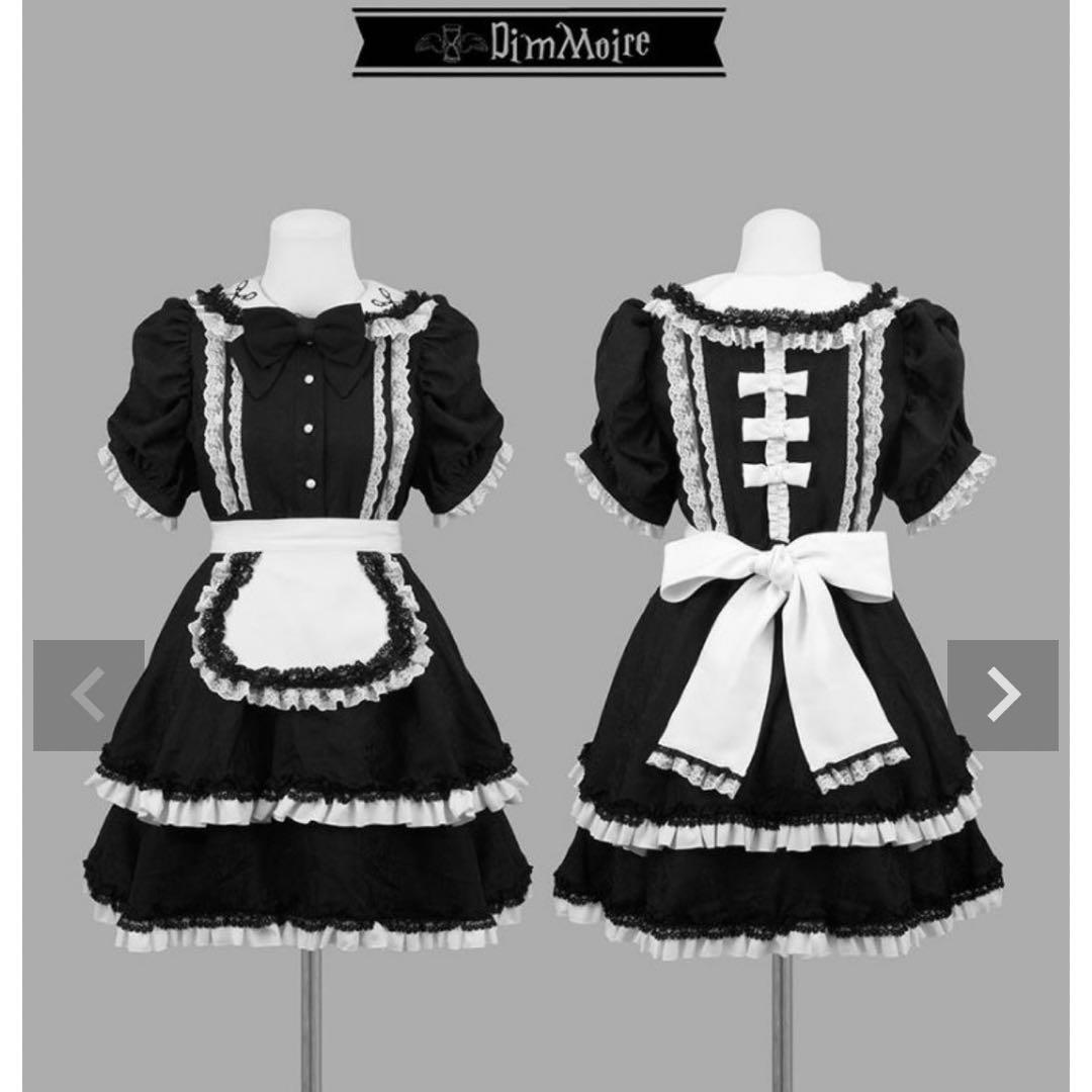 DimMoire【ディムモアール】絶メイドワンピースII/Black×White