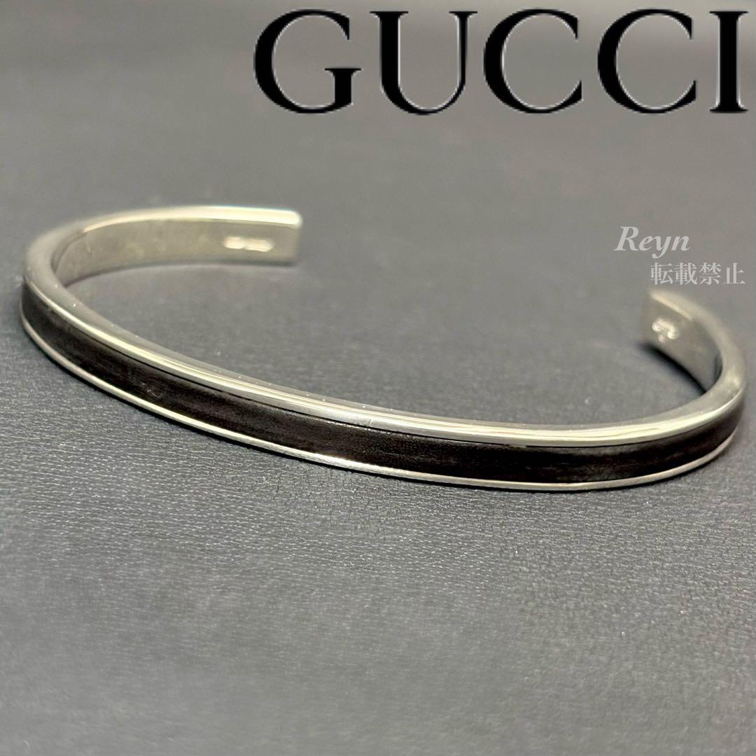 [新品仕上済] GUCCI シルバー 925 レザー バングル ブレスレット