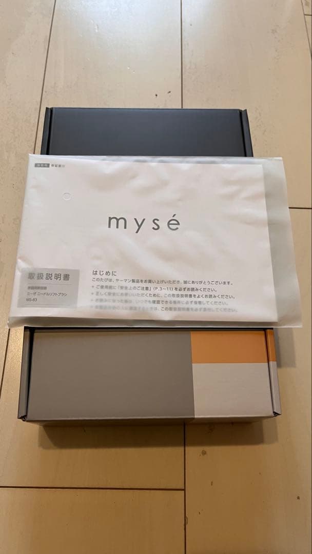 mysé ミーゼ ニードルリフトブラシ