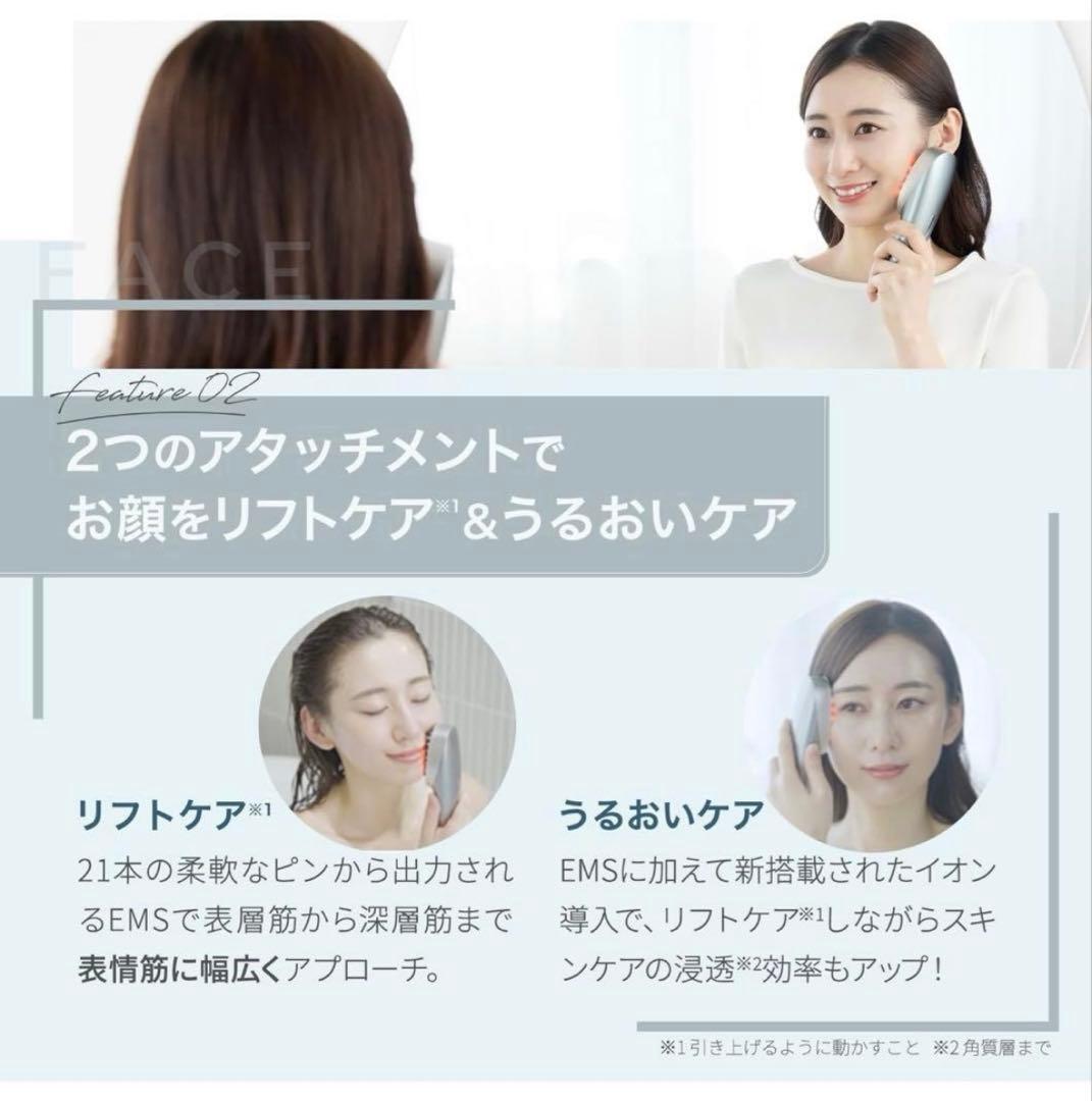 mysé ミーゼ ニードルリフトブラシ