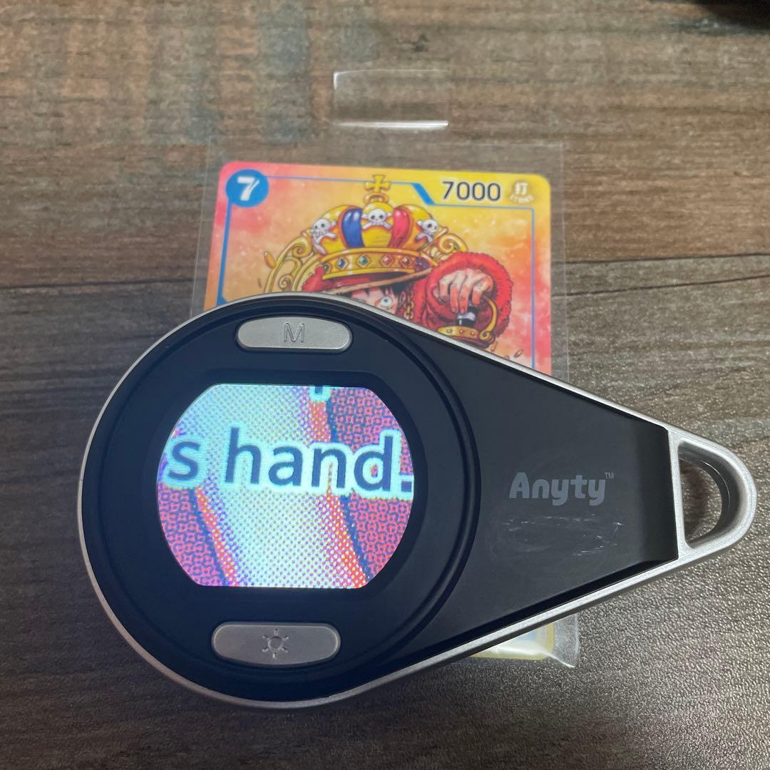 【レア】ワンピースカードゲーム モンキー・D・ルフィ　2周年記念　英語