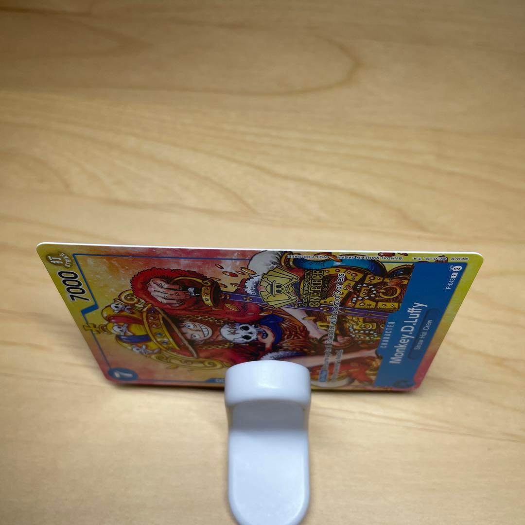 【レア】ワンピースカードゲーム モンキー・D・ルフィ　2周年記念　英語