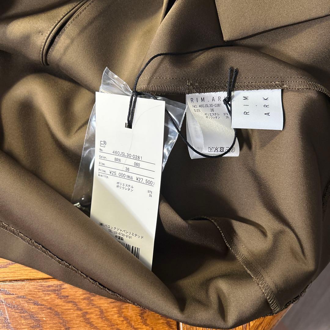 RIM.ARK 26SS Open collar slim SH JKブラウン