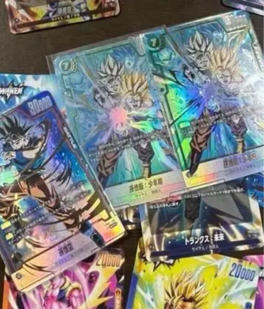 ドラゴンボールフュージョンワールド引退品