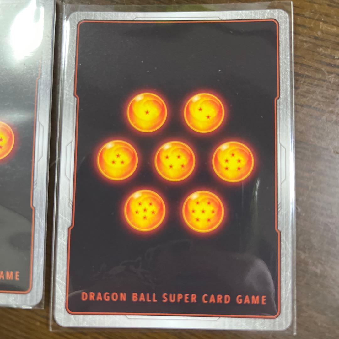 ドラゴンボールフュージョンワールド引退品