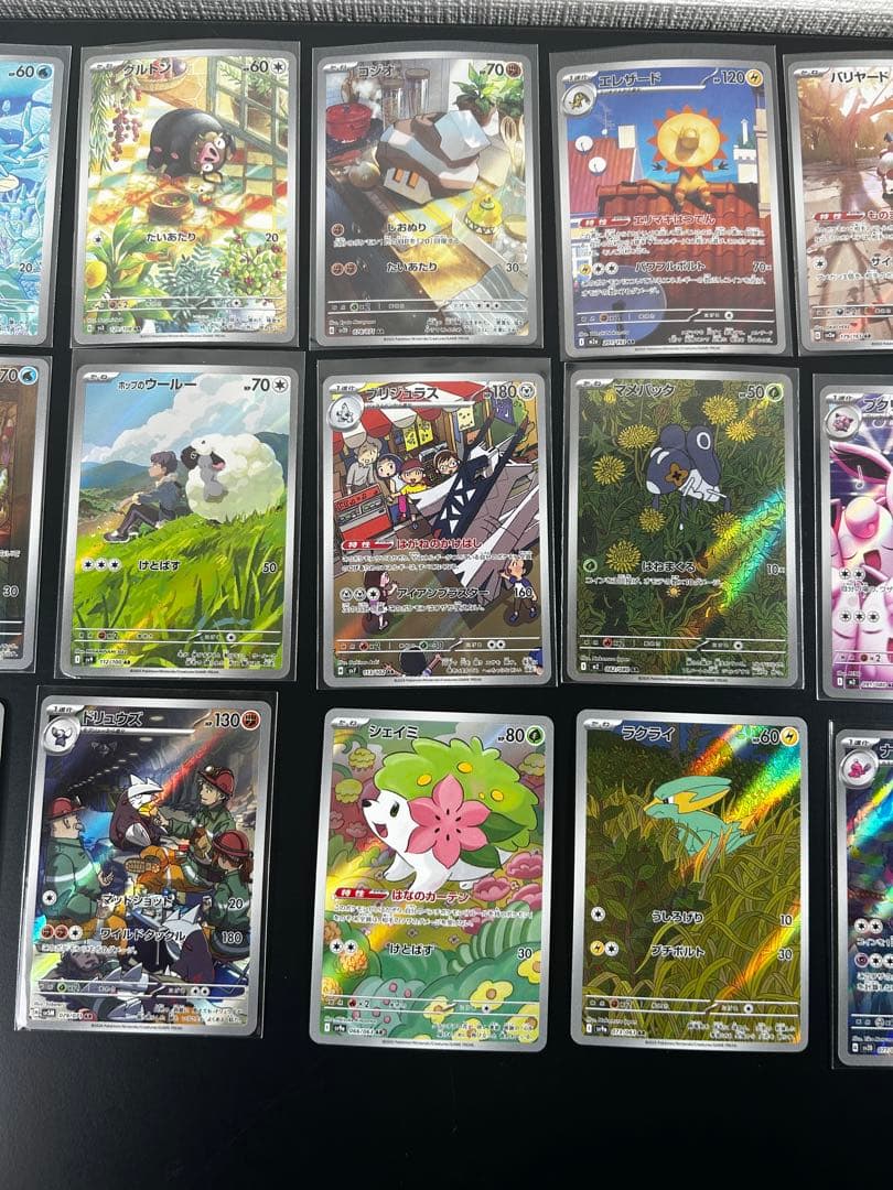 ポケモンカード　 AR54枚セット✨