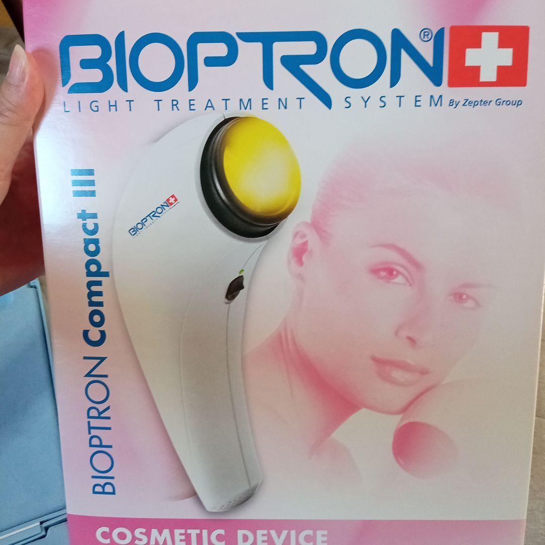 バイオプトロン 美顔器
