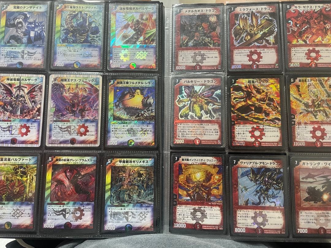 デュエルマスターズ 引退品　大量セット　旧ボルメテ、激レアカード多数