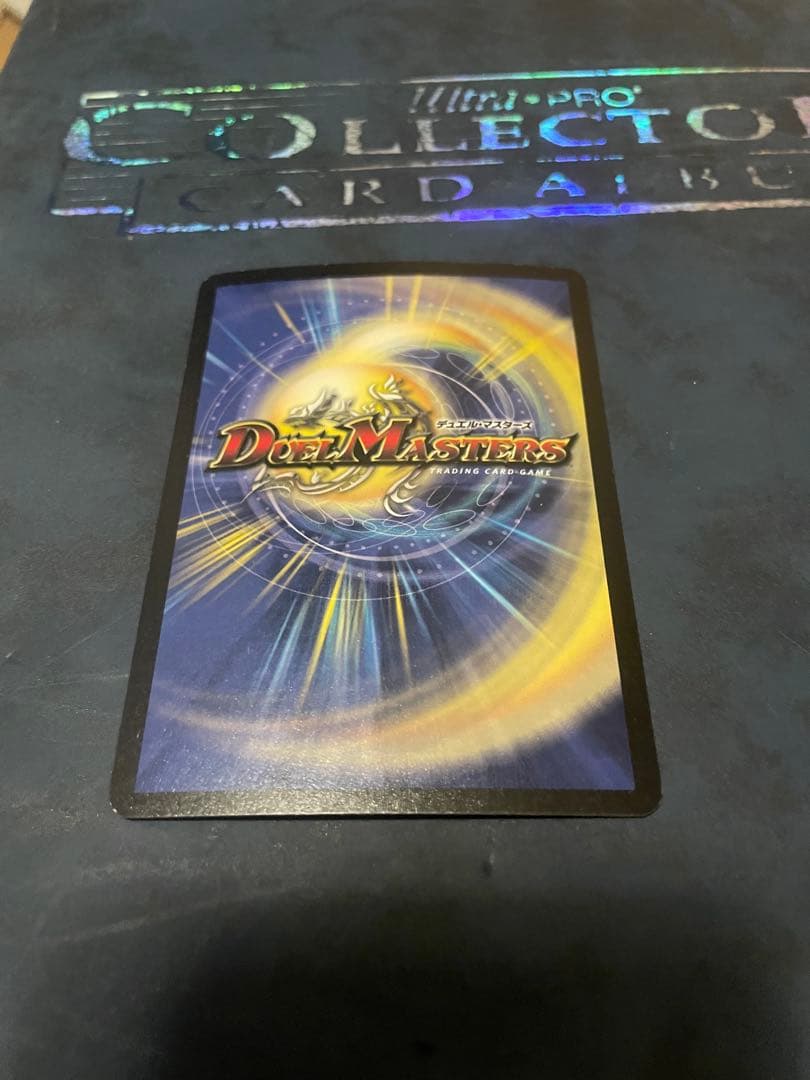 デュエルマスターズ 引退品　大量セット　旧ボルメテ、激レアカード多数