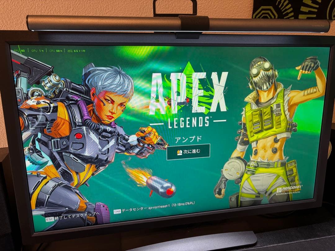 BenQ ZOWIE 24インチ ゲーミングモニター XL2411K たのメル便