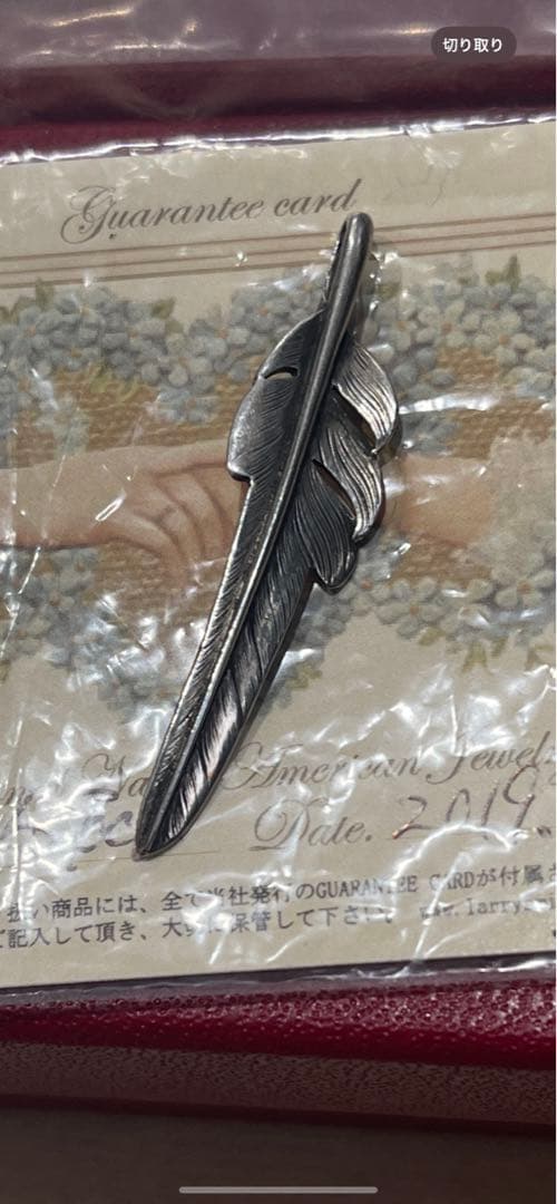 ラリースミス　セット　LarrySmith カゼキリフェザー