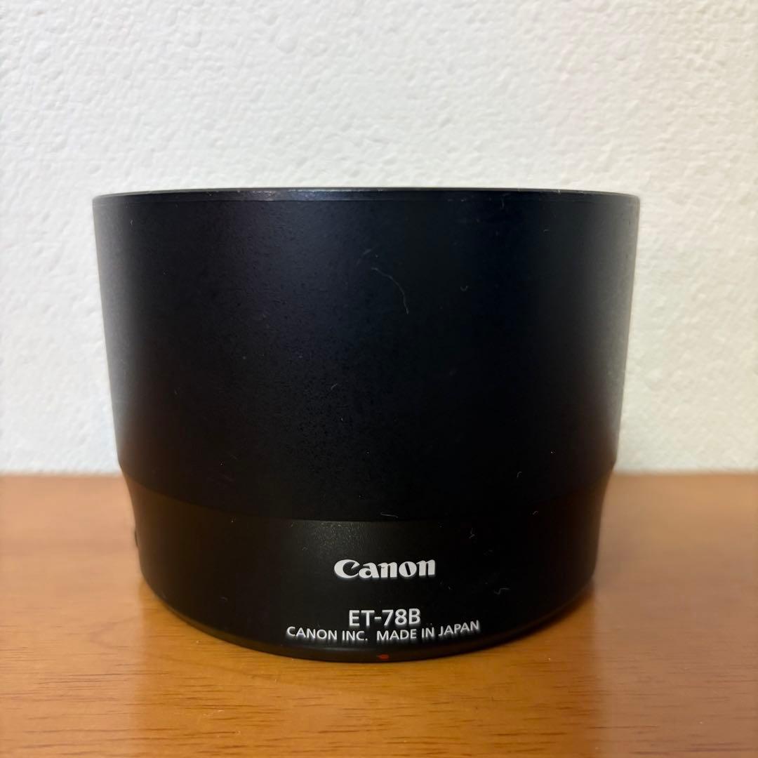 Canon EF 70-200mm f/4L IS Ⅱ USM ズームレンズ