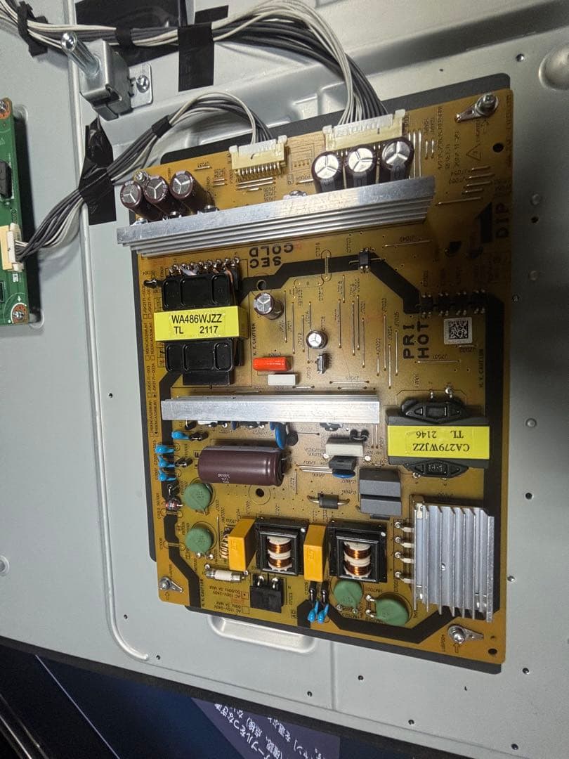 シャープ 50V型 4K液晶テレビ AQUOS 4T-C50CH1 基盤セット