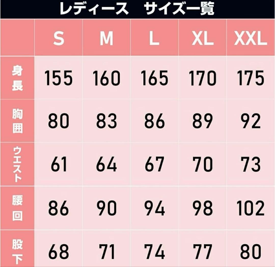 nnoum スキーウェア レディース　Mサイズ