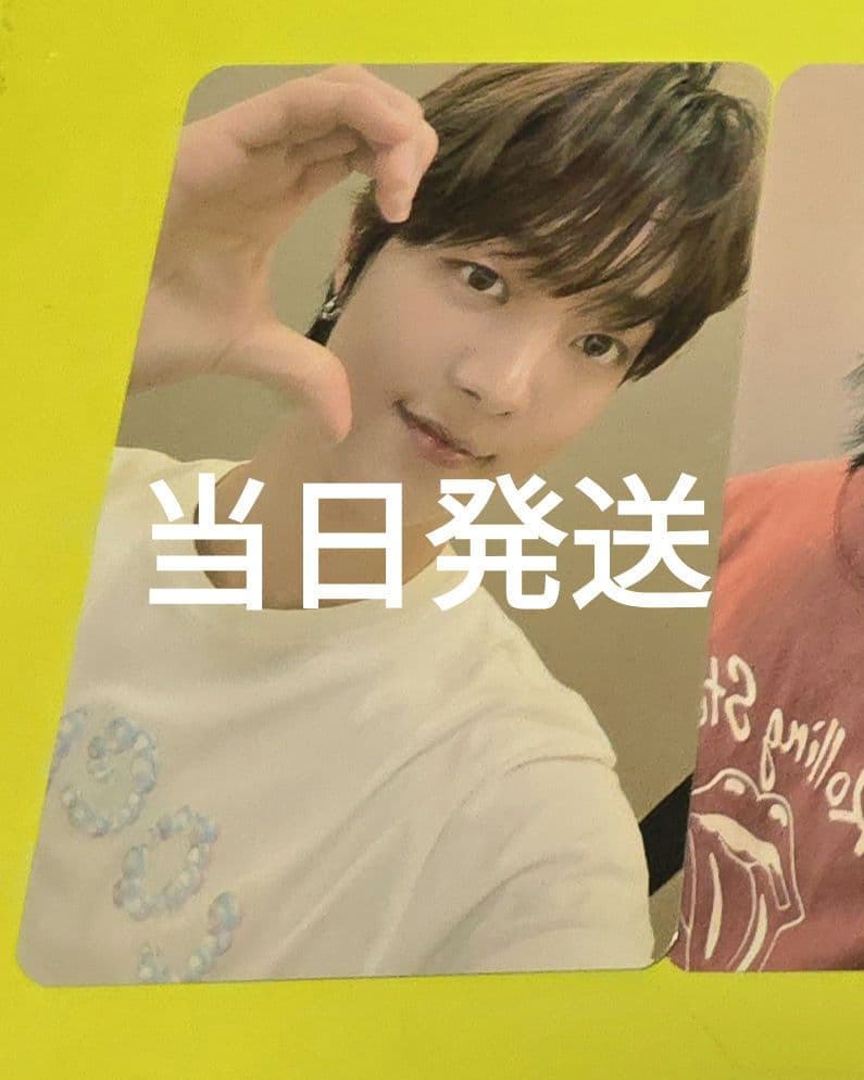 &TEAM ウィジュ アユクデ トレカ