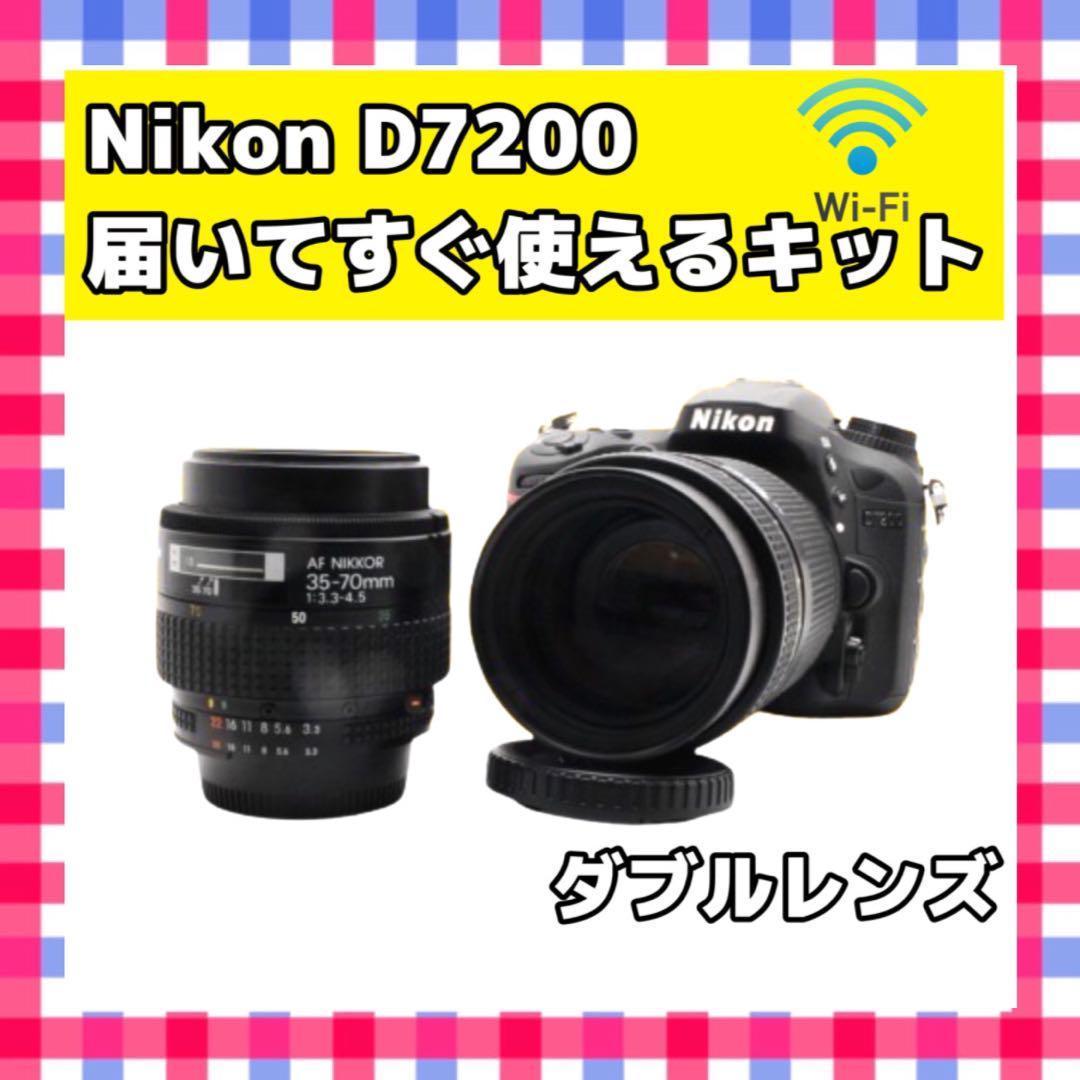 Wi-Fi❤️Nikon D7200❤️高画質・高精度AF❤️一眼レフカメラ