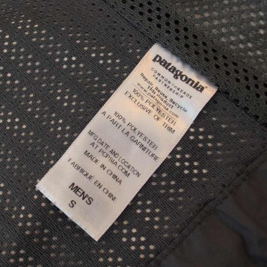 希少 最終お値下げ patagonia パウダーボウル ゴアテックス ジャケット