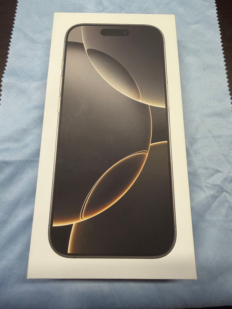 iPhone16Pro 背面ガラス割れあり